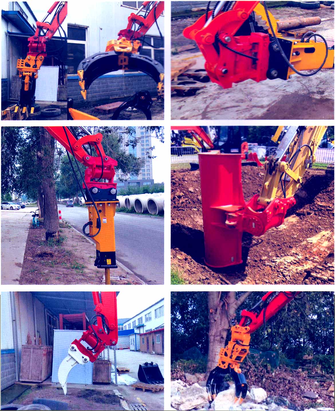 傾斜快換尺寸 傾斜快換尺寸