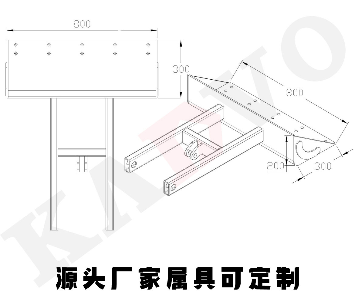 推雪鏟尺寸 推雪鏟尺寸