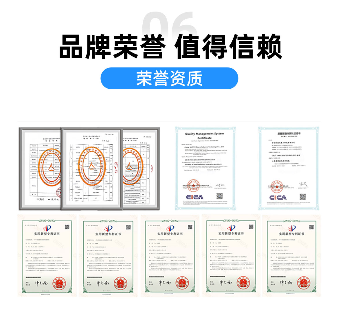 KV13 小型挖掘機