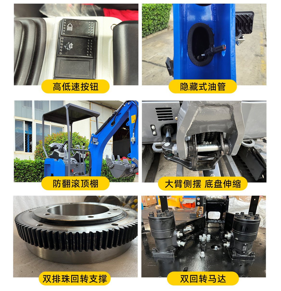 Mini Excavator-KV16 小型挖掘機-KV16