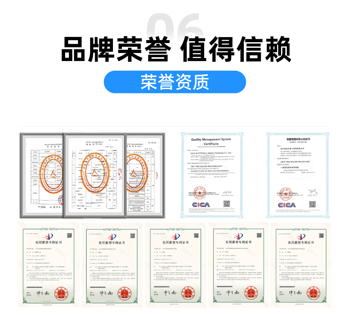 小型挖掘機-KV12Plus 小型挖掘機-KV12Plus